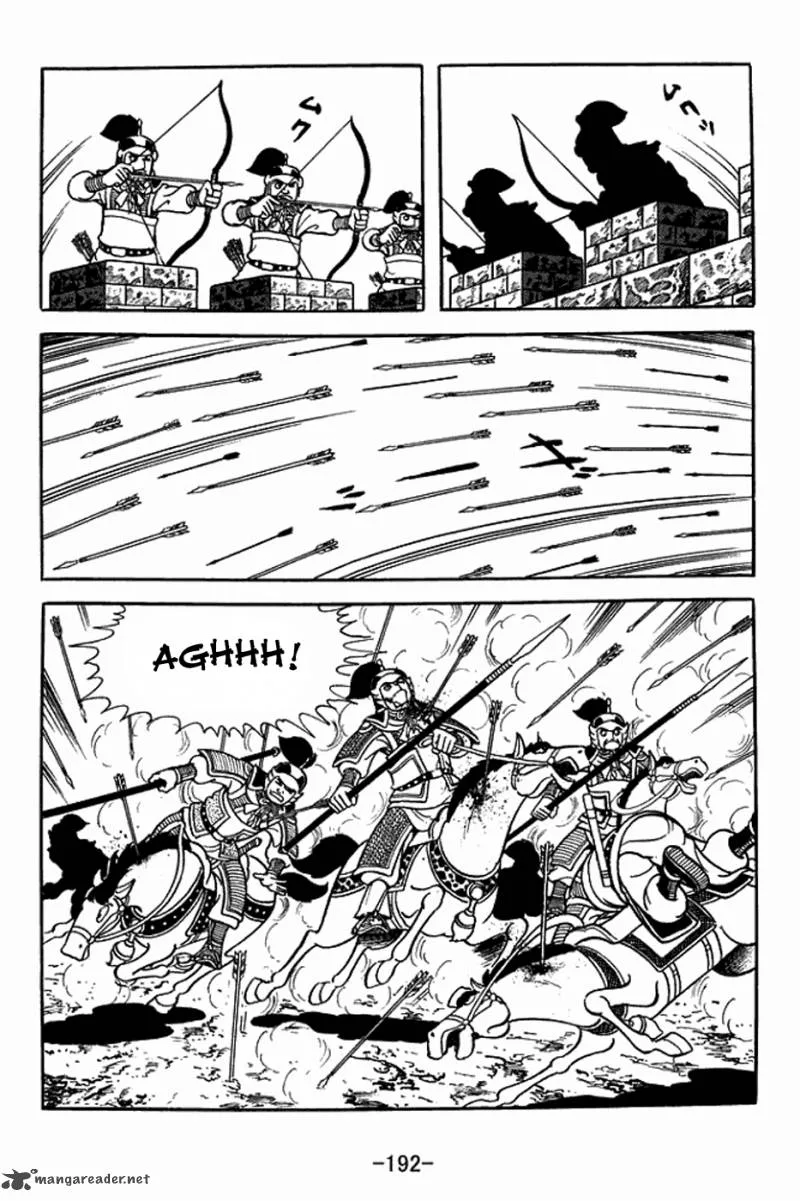 Sangokushi Chapter 400 page 19