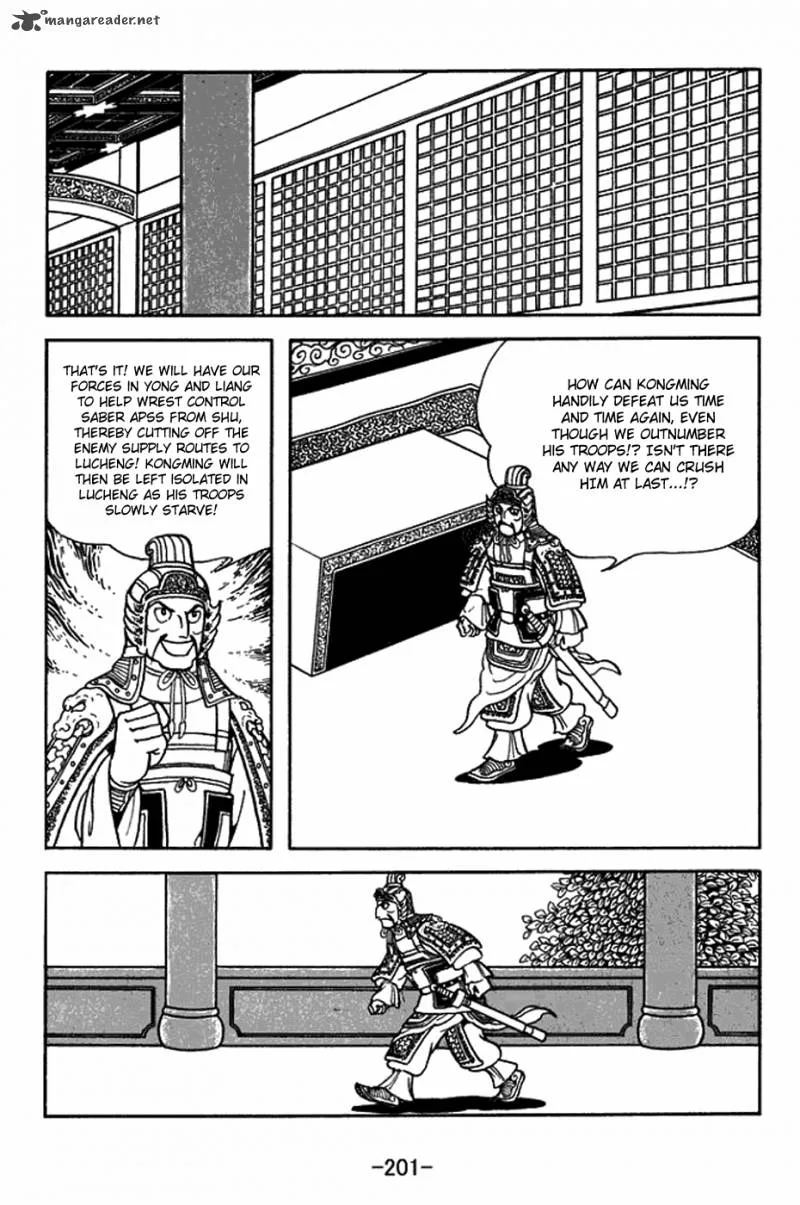 Sangokushi Chapter 400 page 28
