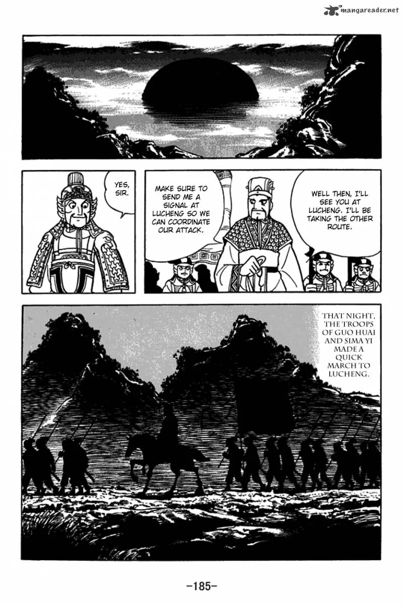 Sangokushi Chapter 400 page 12