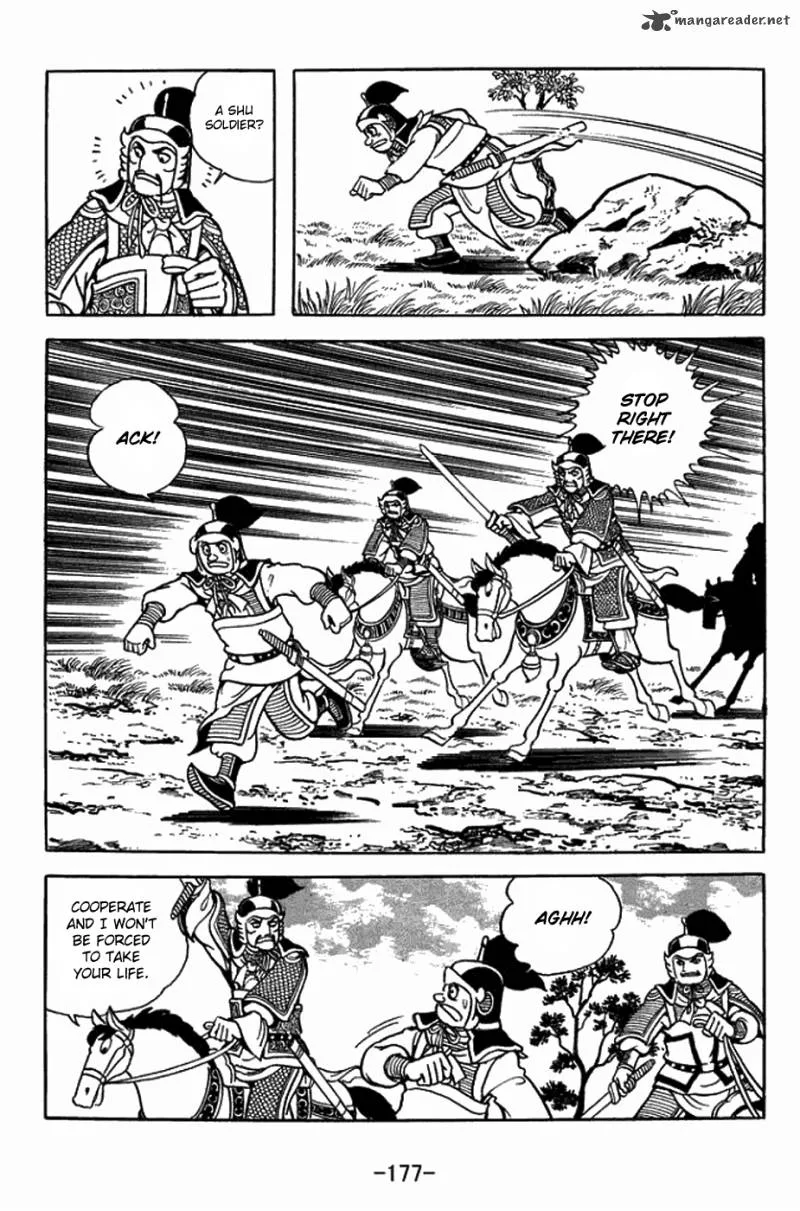 Sangokushi Chapter 400 page 4