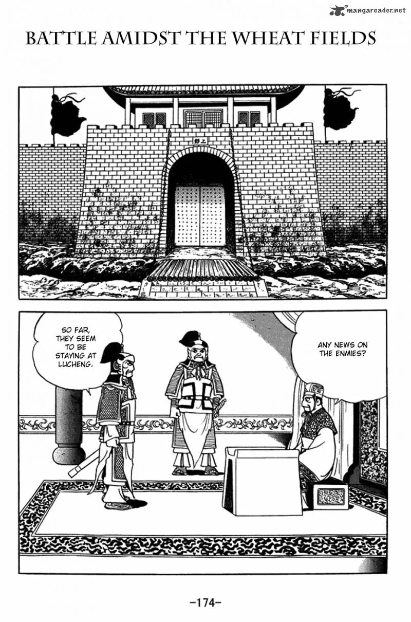 Sangokushi Chapter 400 page 1