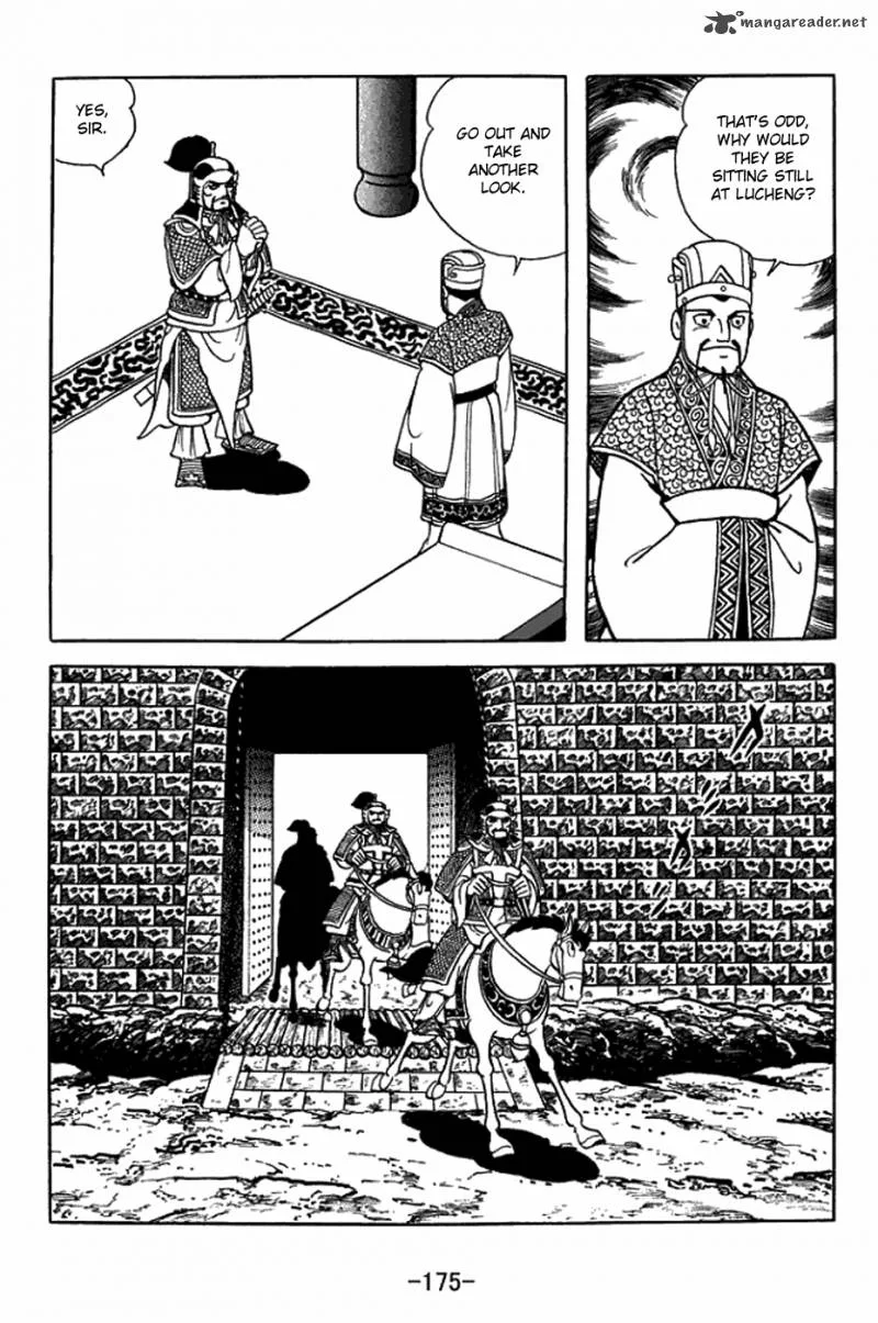 Sangokushi Chapter 400 page 2