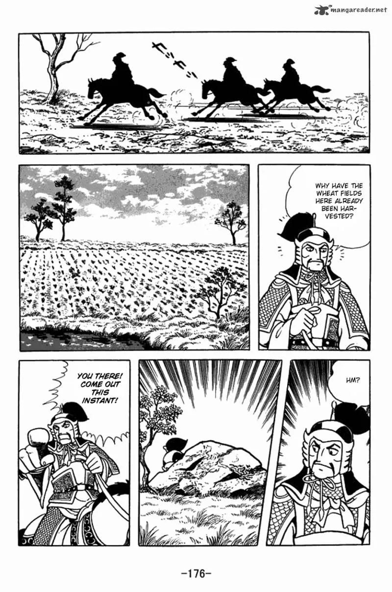 Sangokushi Chapter 400 page 3