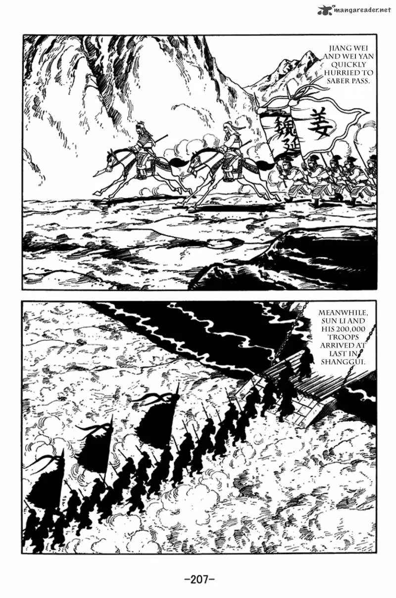 Sangokushi Chapter 400 page 34
