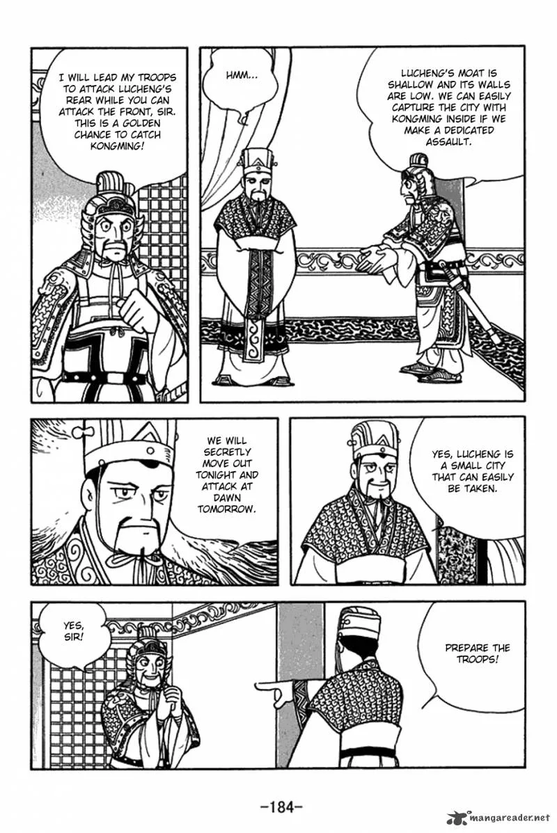 Sangokushi Chapter 400 page 11