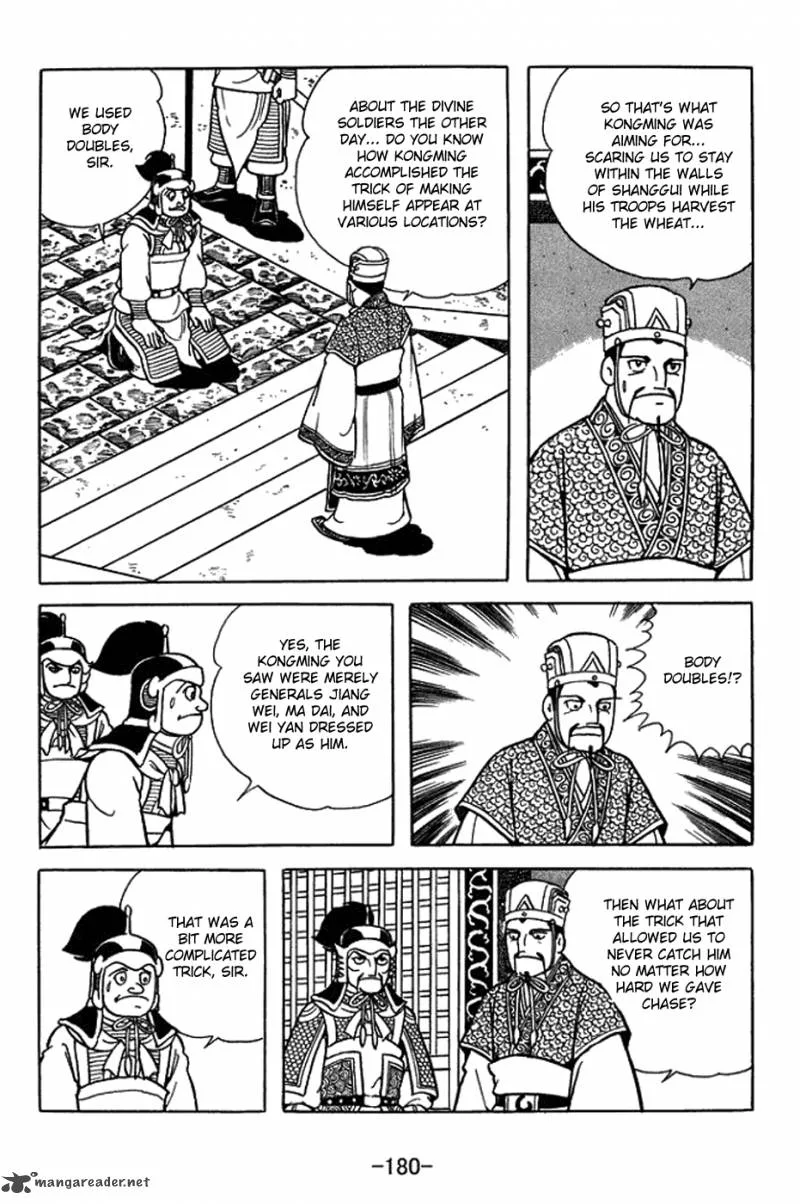 Sangokushi Chapter 400 page 7