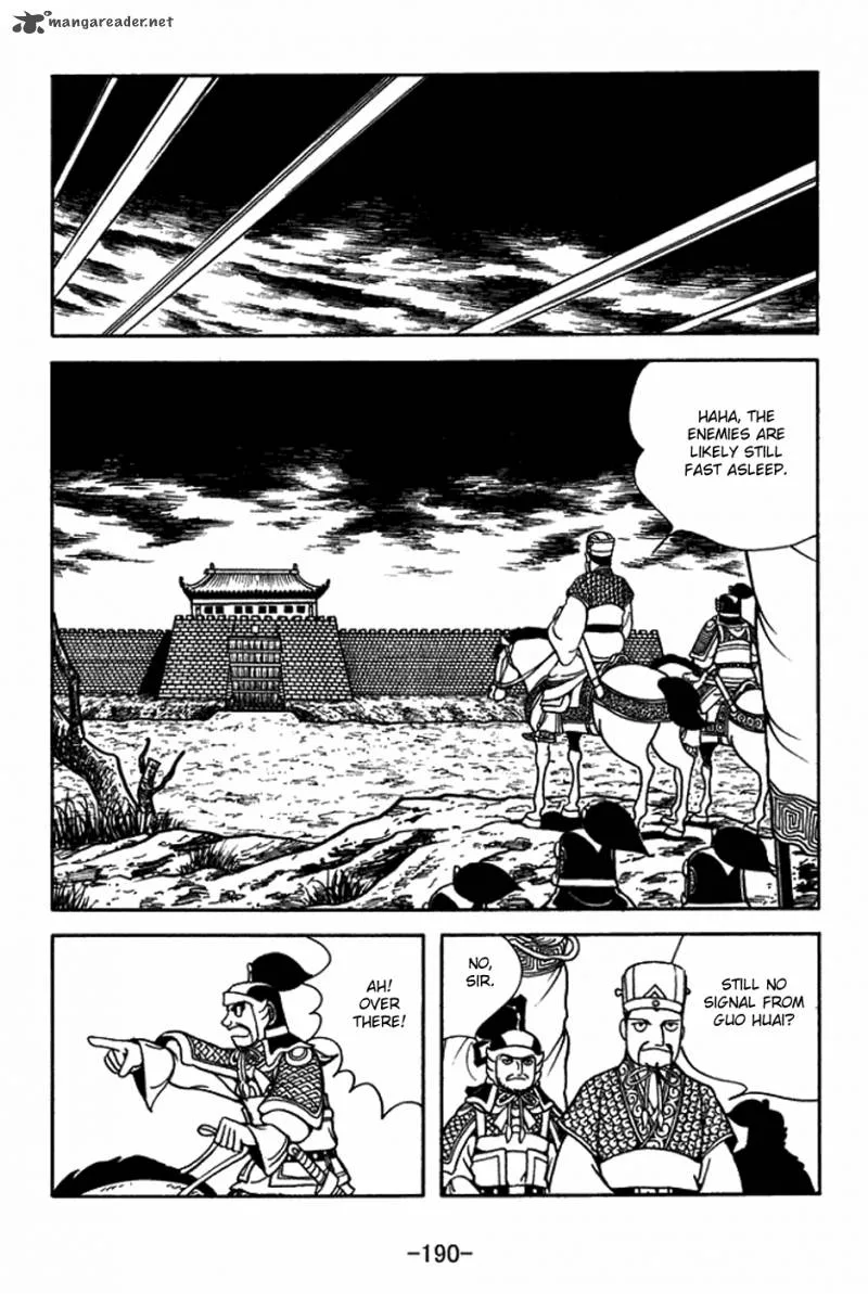 Sangokushi Chapter 400 page 17