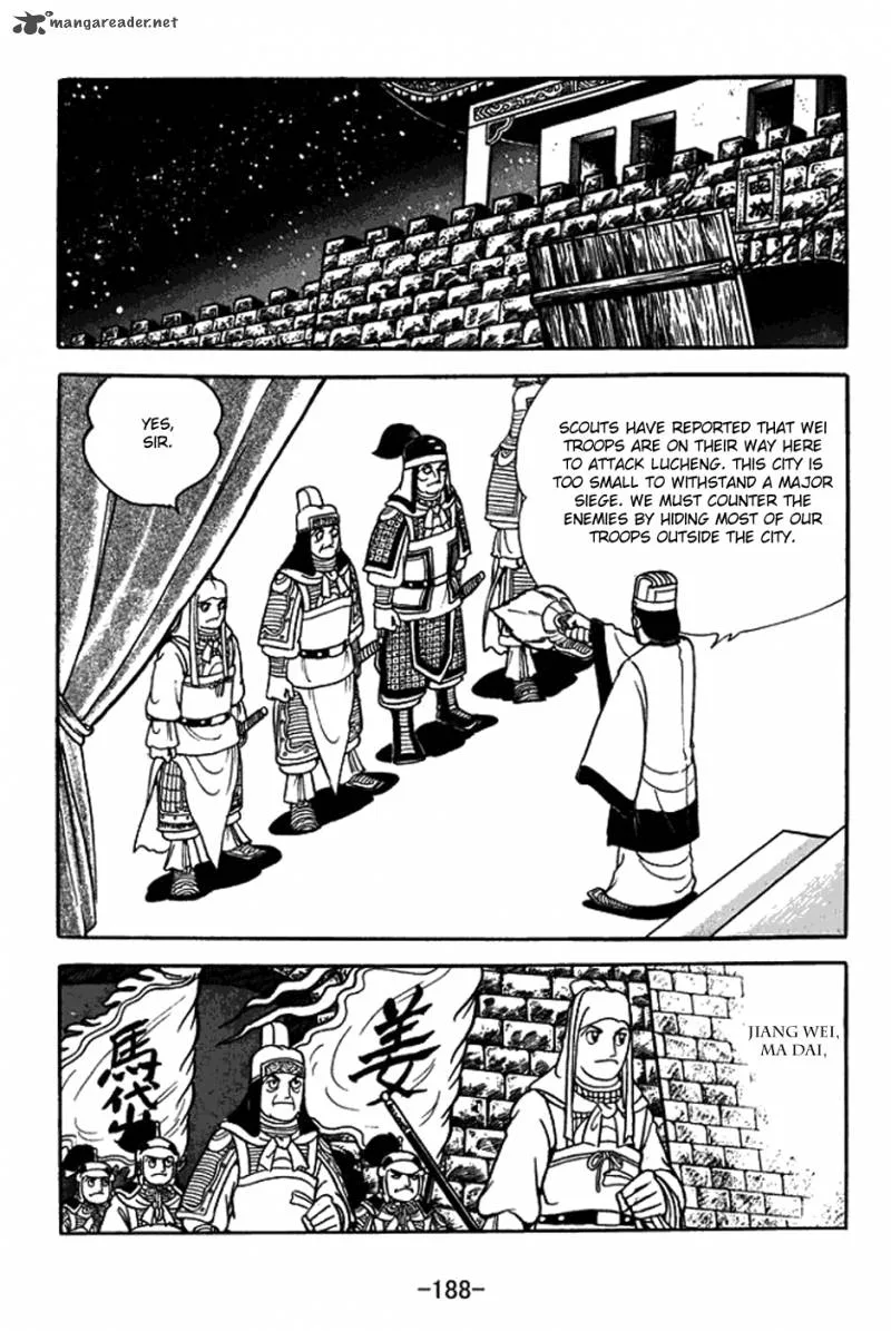 Sangokushi Chapter 400 page 15