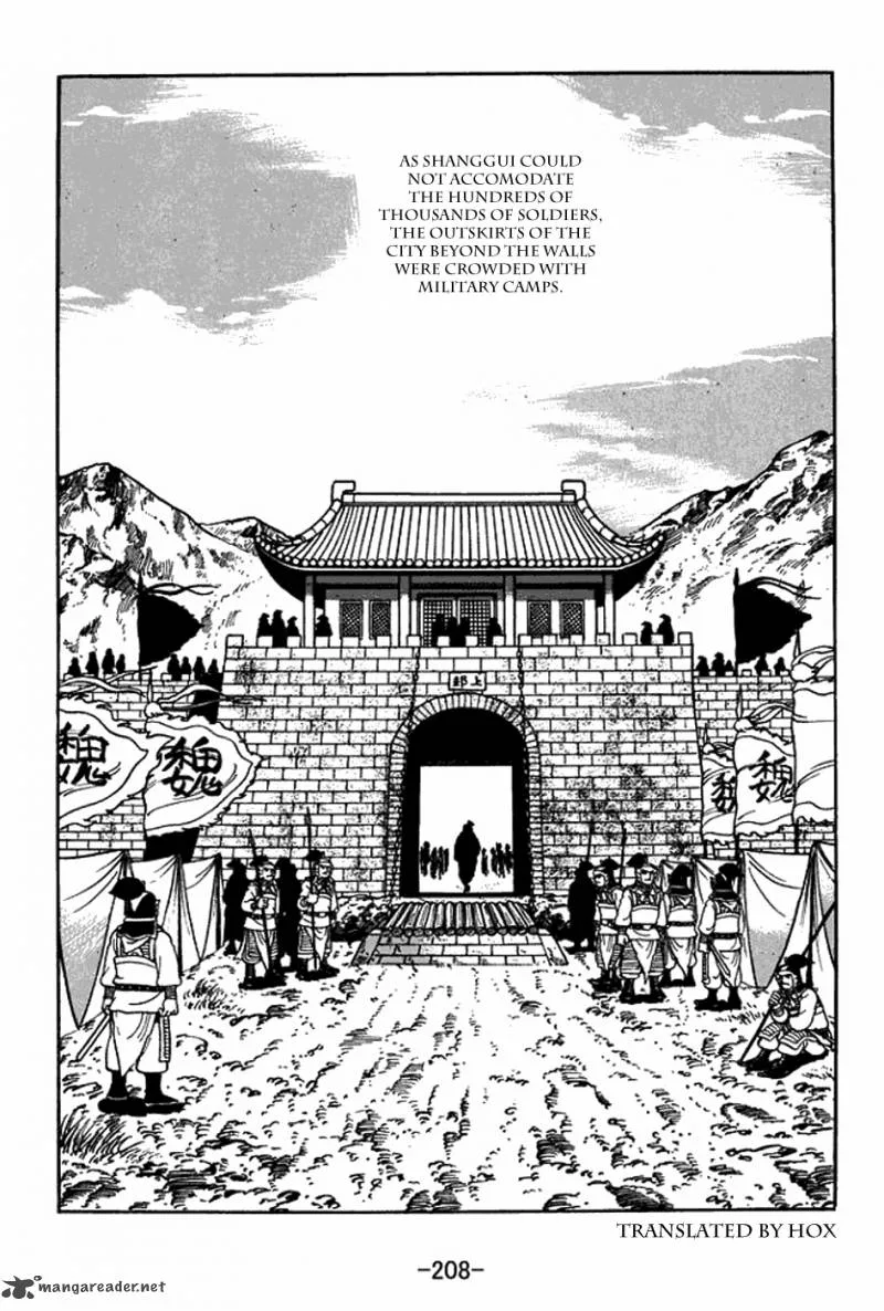 Sangokushi Chapter 400 page 35