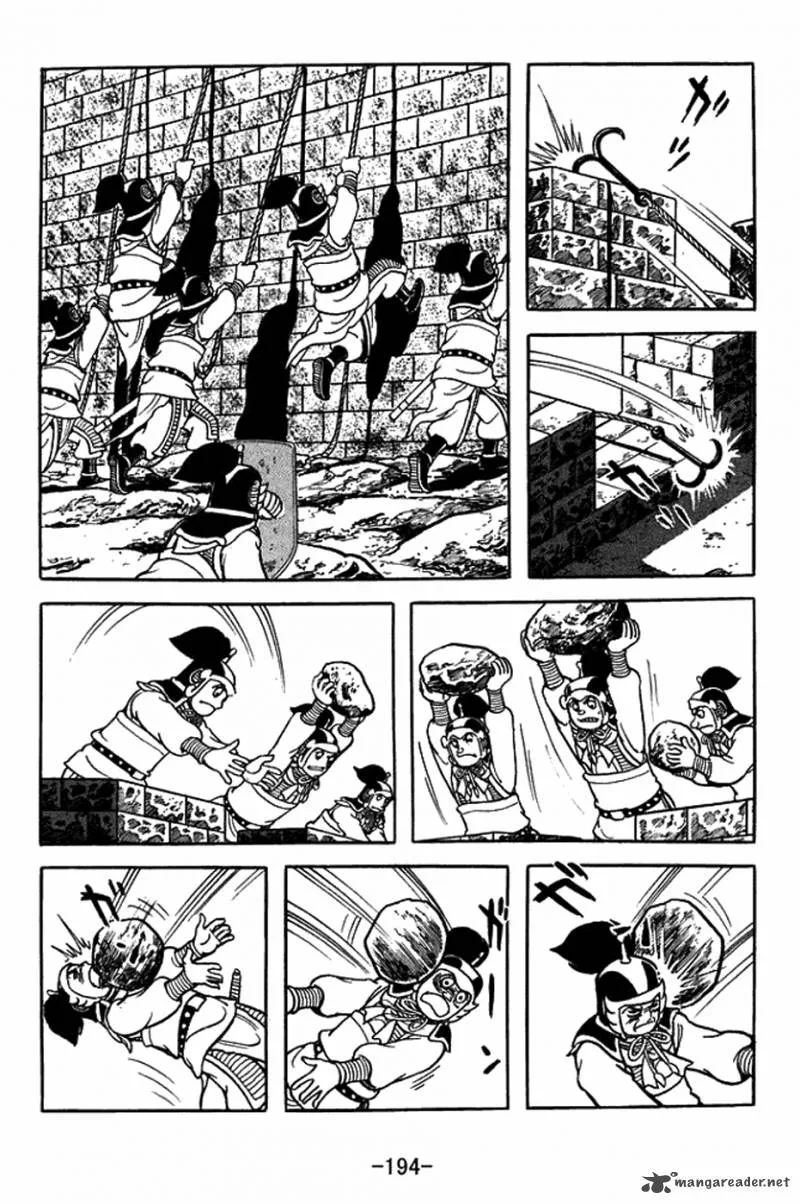 Sangokushi Chapter 400 page 21