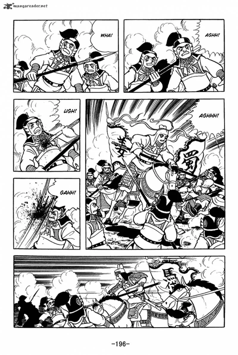 Sangokushi Chapter 400 page 23