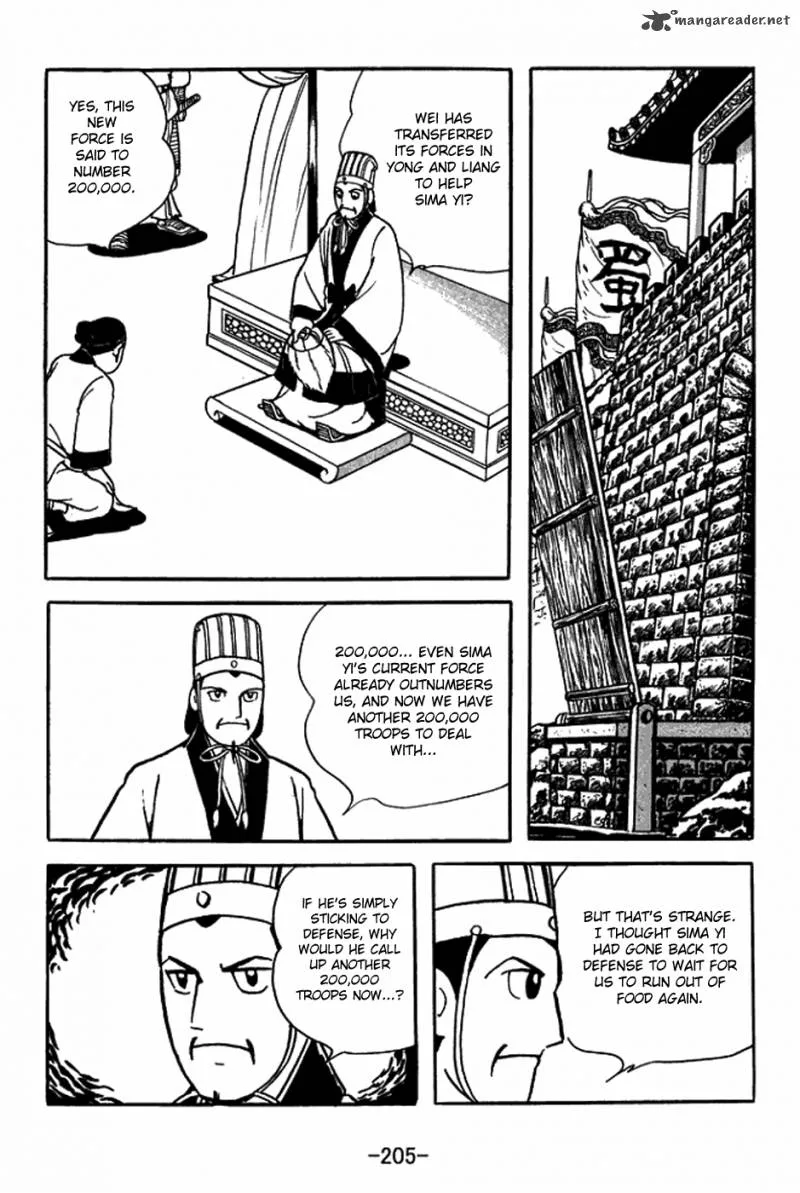 Sangokushi Chapter 400 page 32