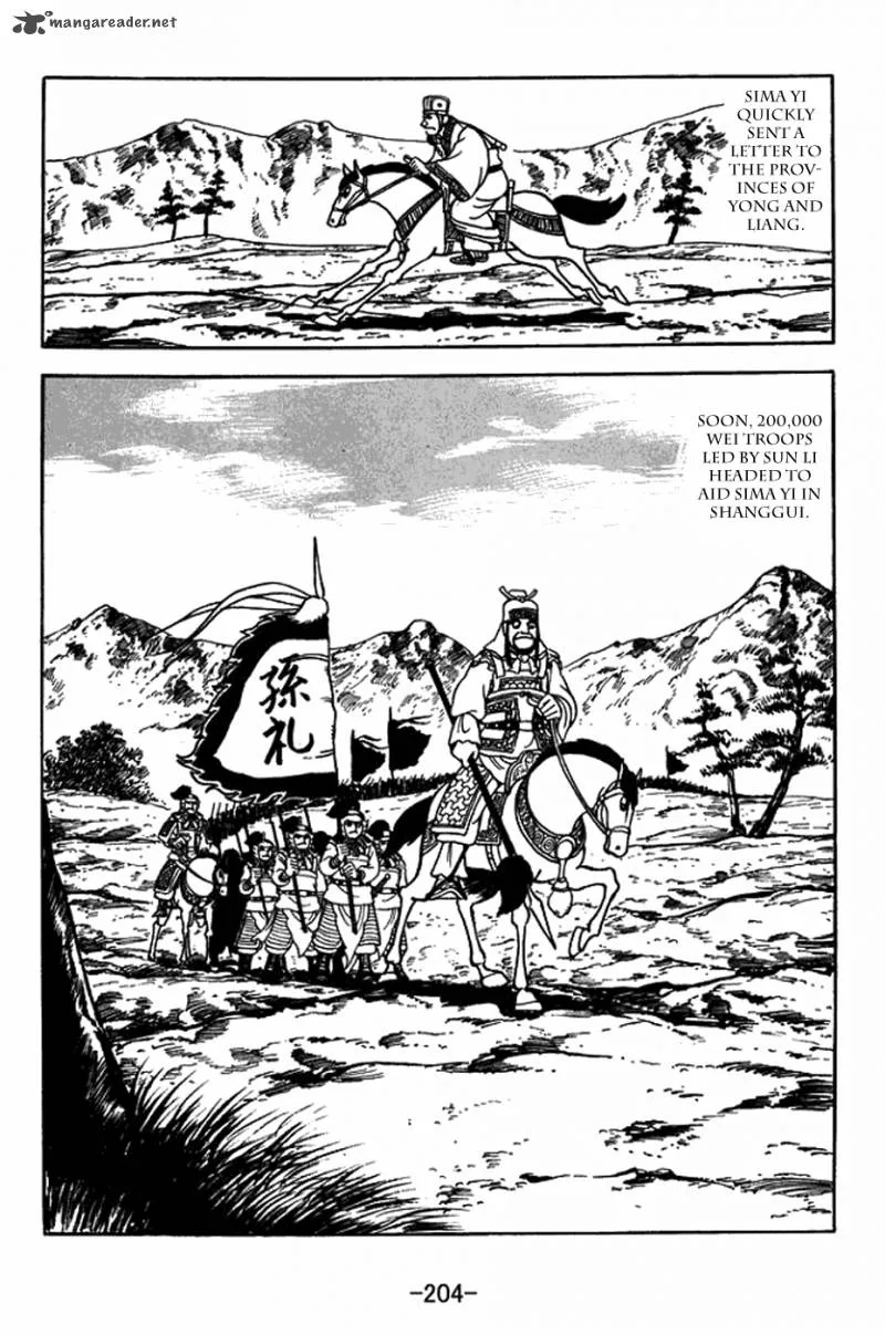 Sangokushi Chapter 400 page 31