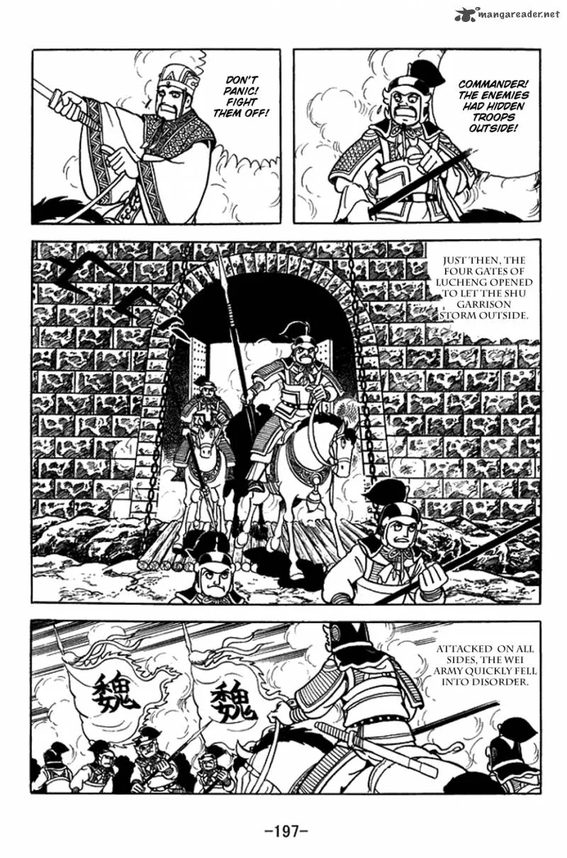 Sangokushi Chapter 400 page 24