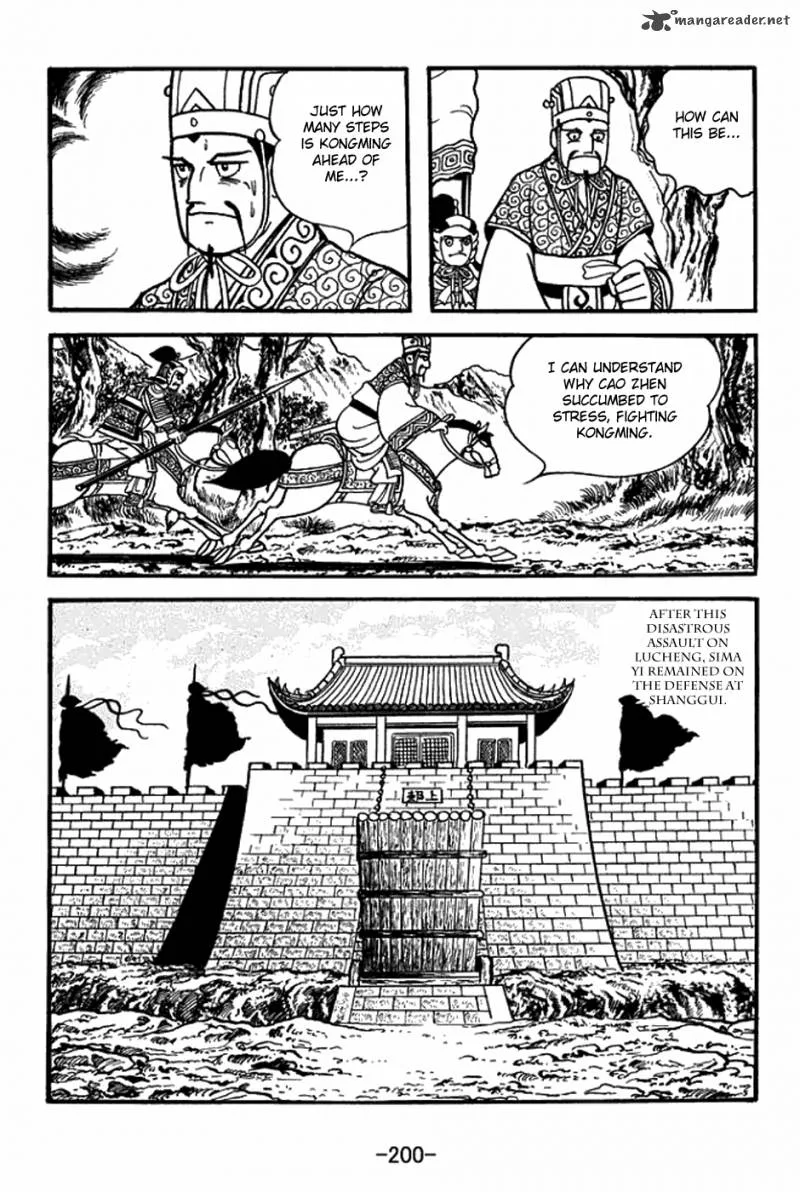Sangokushi Chapter 400 page 27