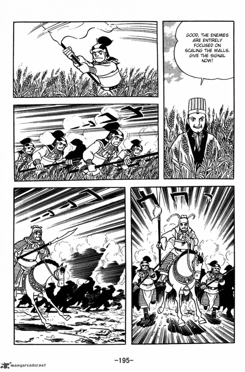 Sangokushi Chapter 400 page 22