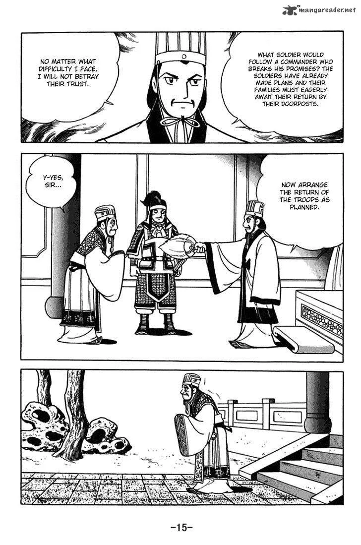 Sangokushi Chapter 401 page 21