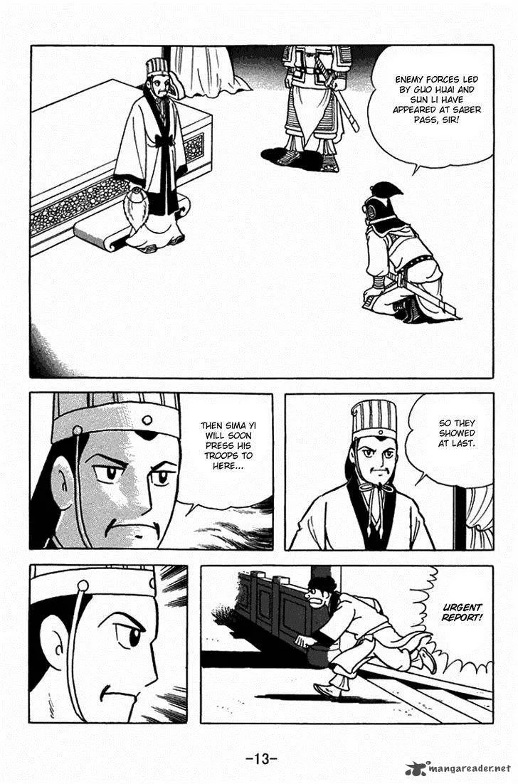 Sangokushi Chapter 401 page 19