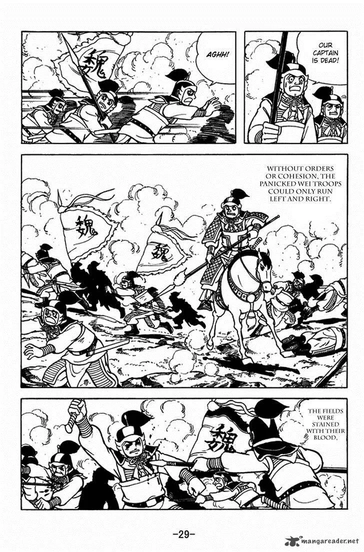 Sangokushi Chapter 401 page 35