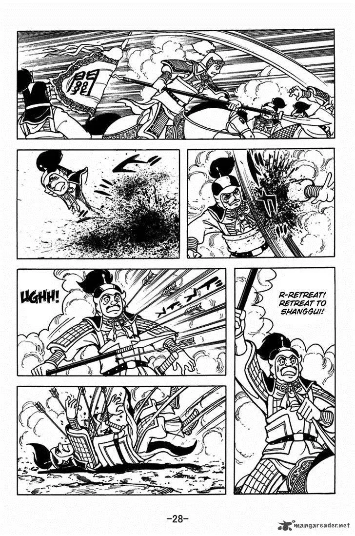 Sangokushi Chapter 401 page 34