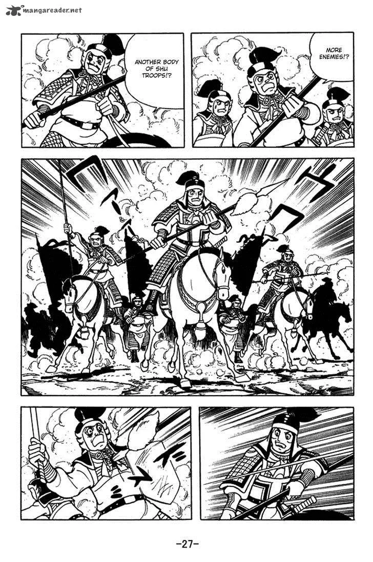 Sangokushi Chapter 401 page 33