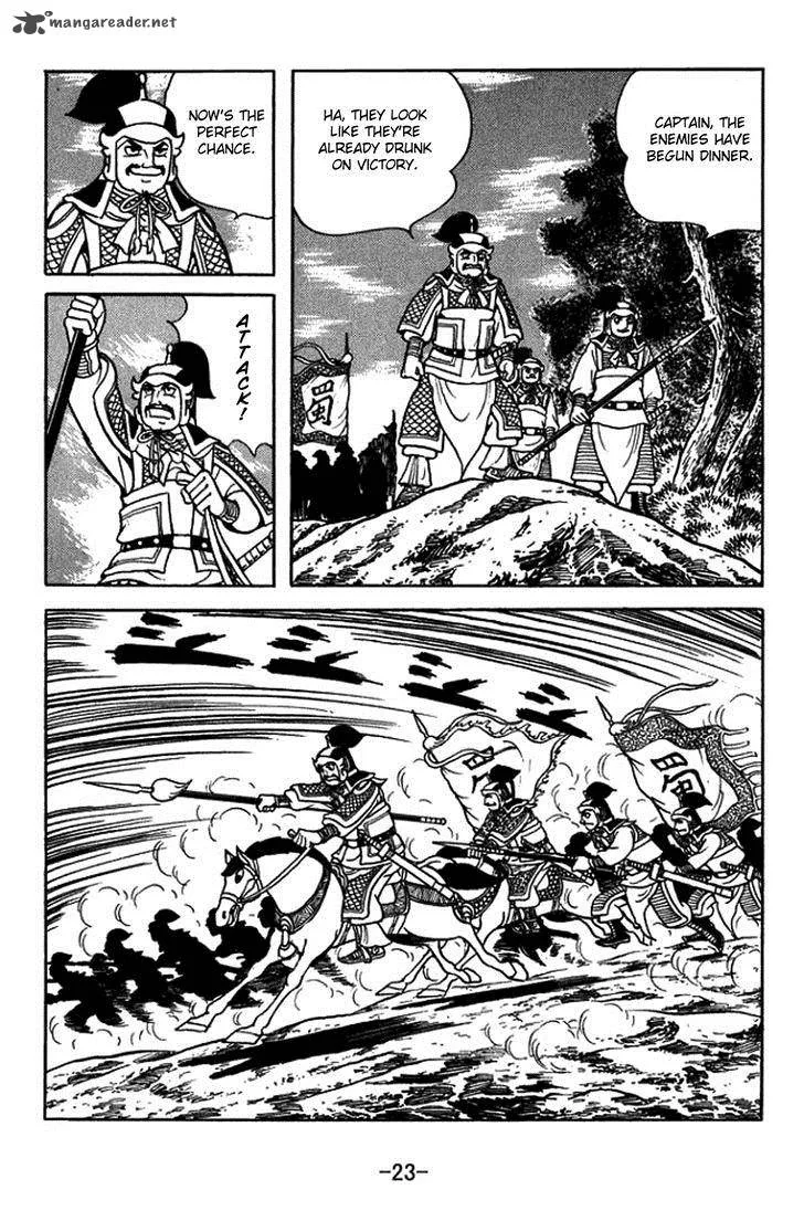 Sangokushi Chapter 401 page 29