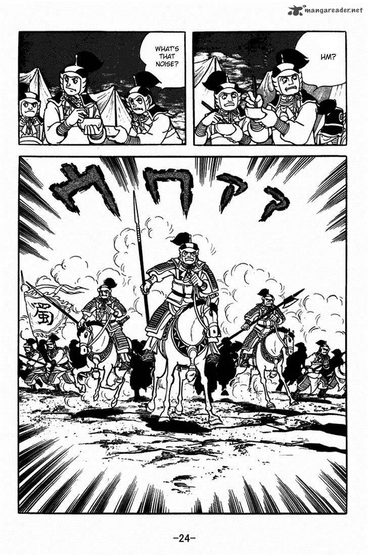 Sangokushi Chapter 401 page 30