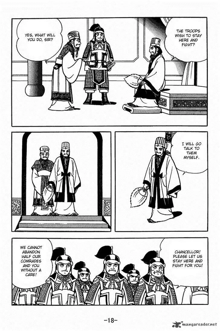 Sangokushi Chapter 401 page 24