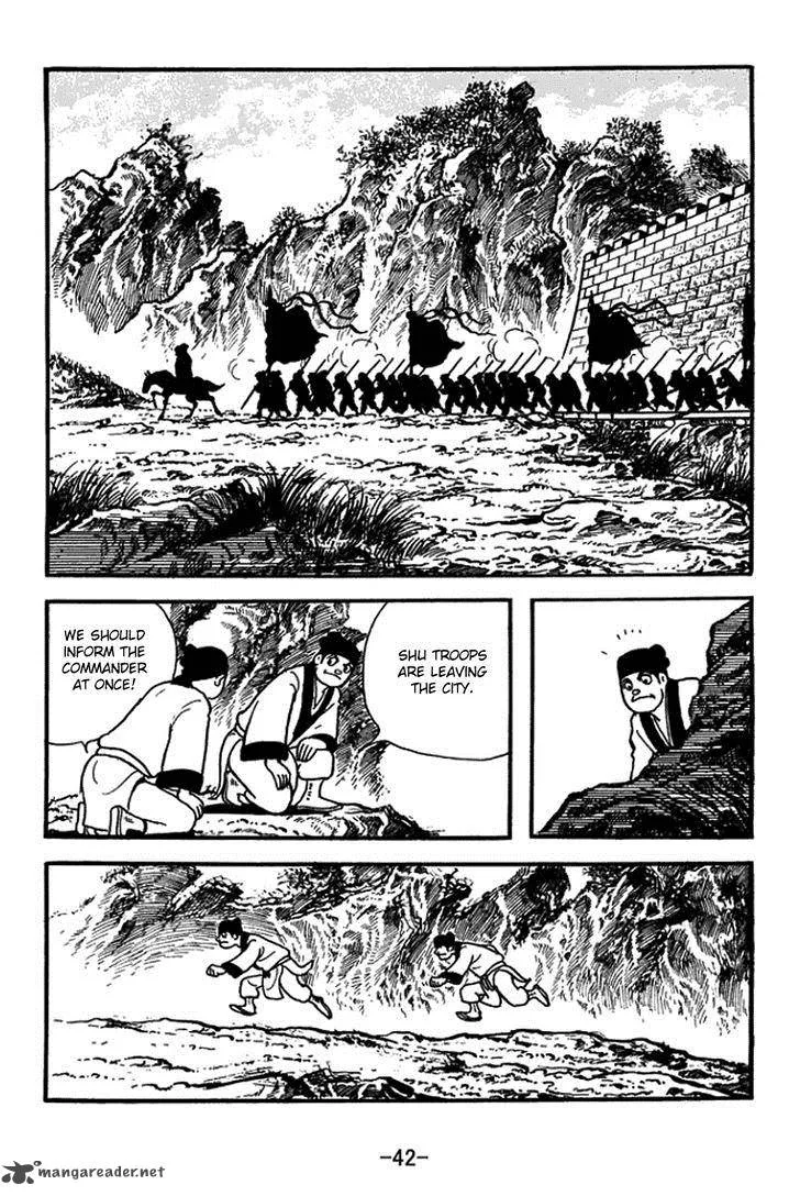 Sangokushi Chapter 402 page 12