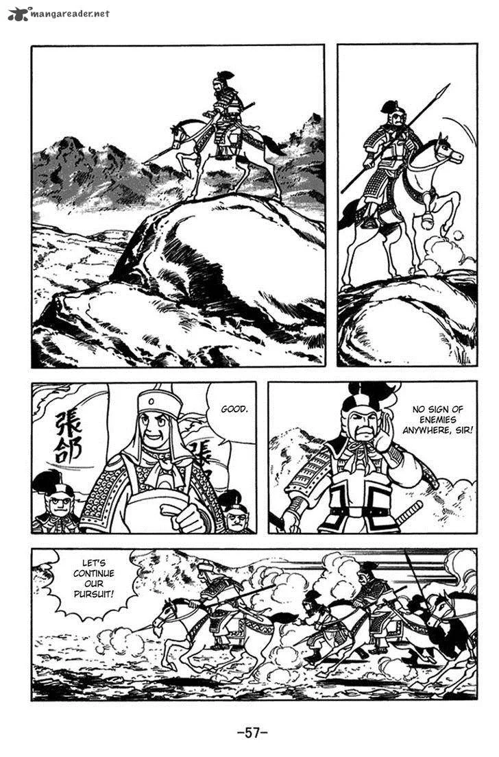 Sangokushi Chapter 403 page 8