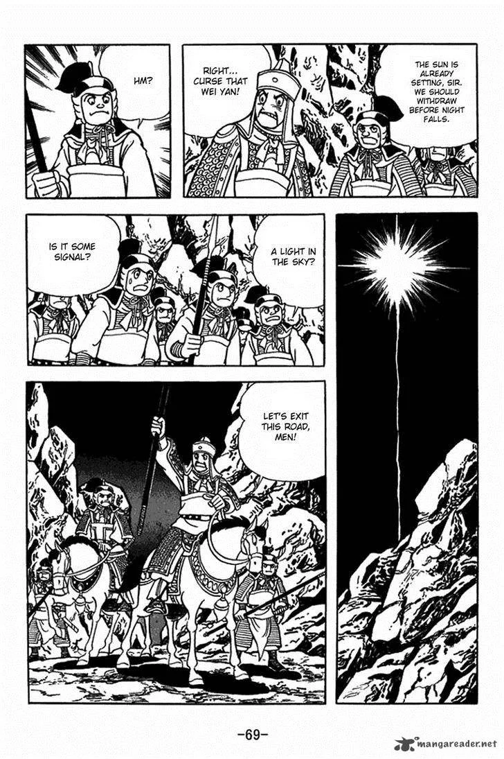 Sangokushi Chapter 403 page 20