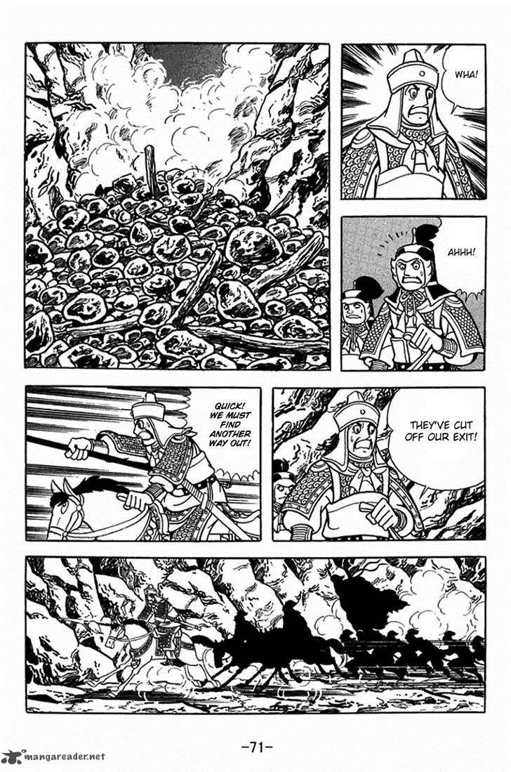 Sangokushi Chapter 403 page 22