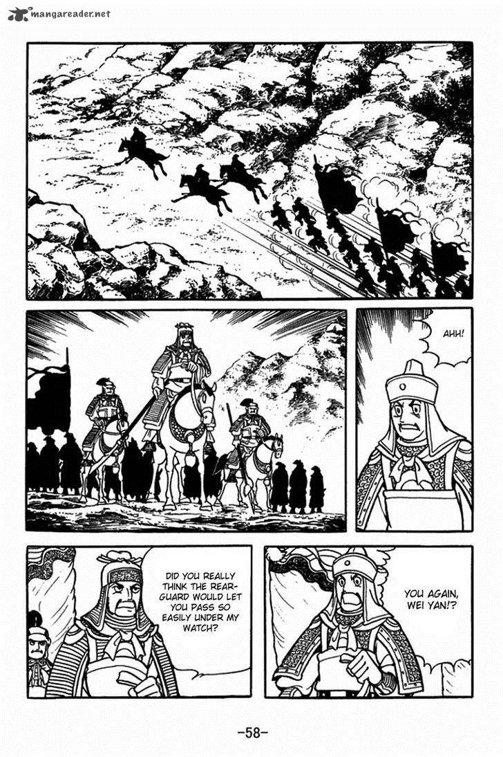 Sangokushi Chapter 403 page 9