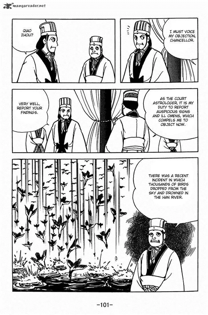 Sangokushi Chapter 404 page 21