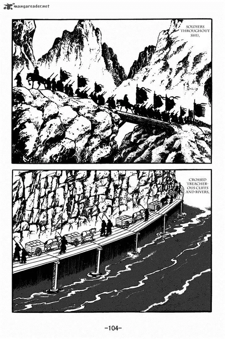 Sangokushi Chapter 404 page 24