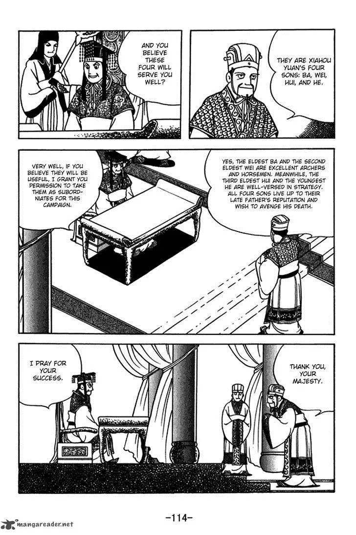 Sangokushi Chapter 405 page 7