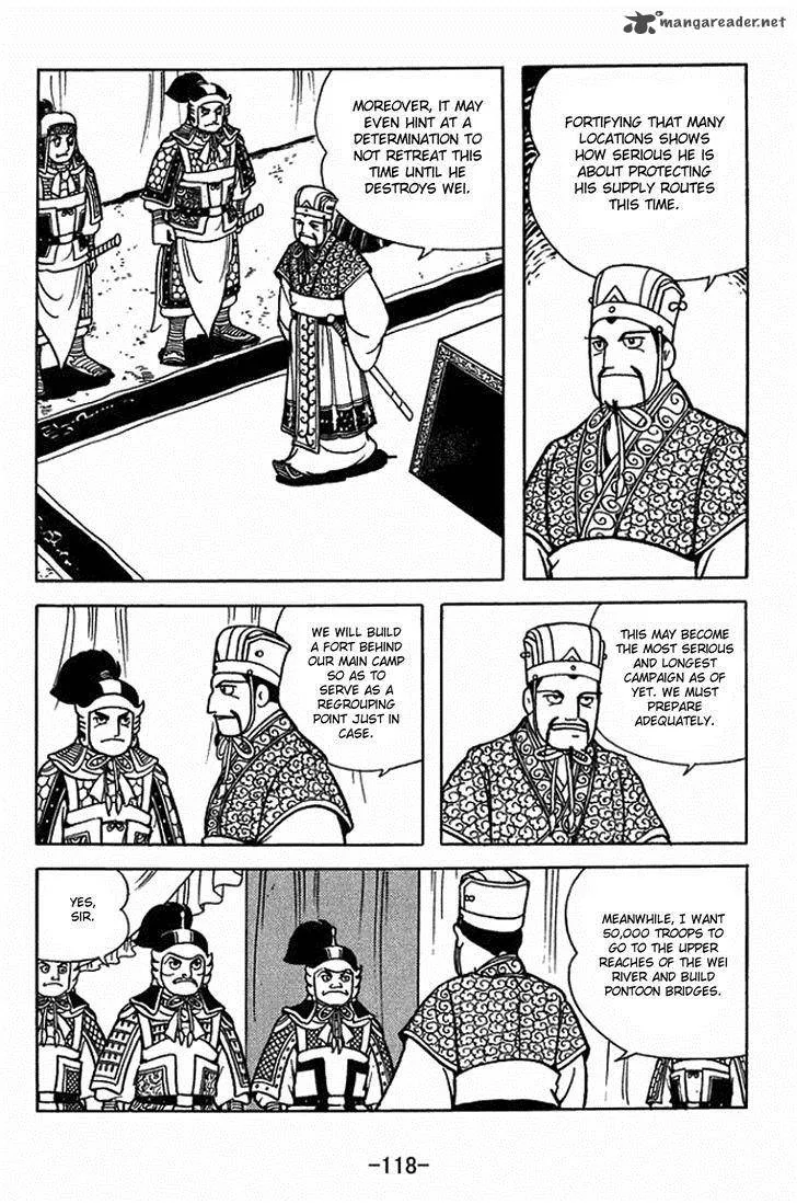 Sangokushi Chapter 405 page 11