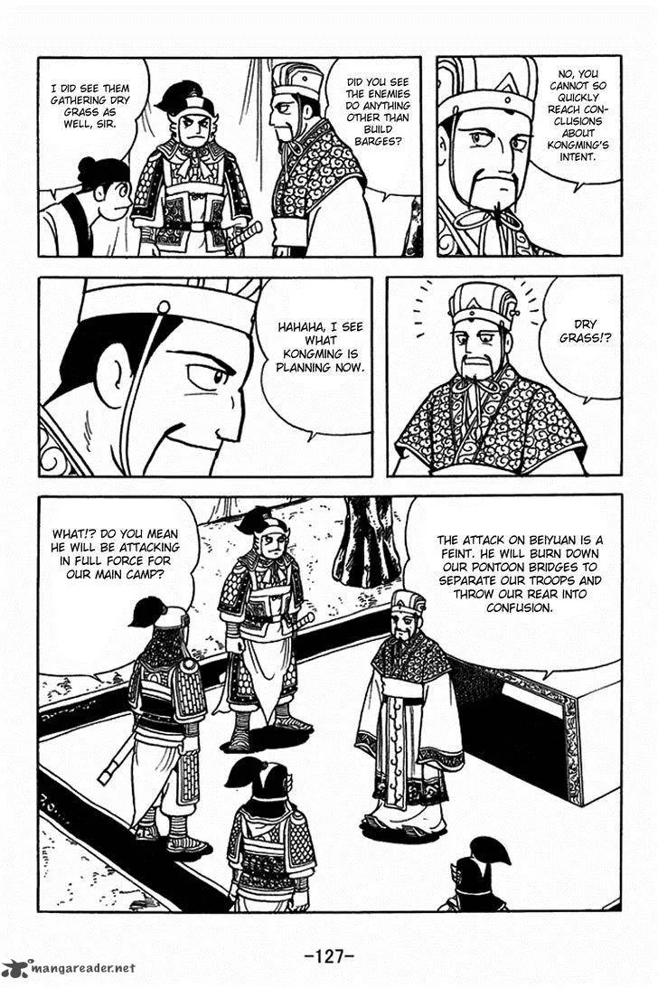 Sangokushi Chapter 405 page 20