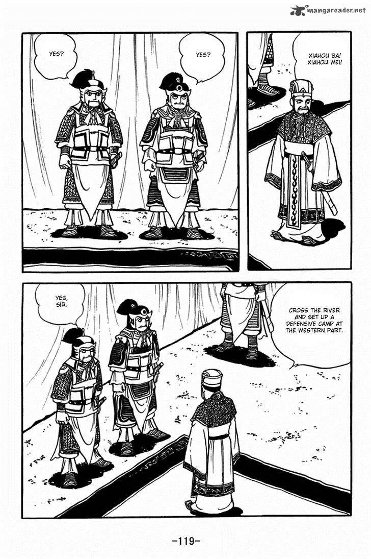 Sangokushi Chapter 405 page 12