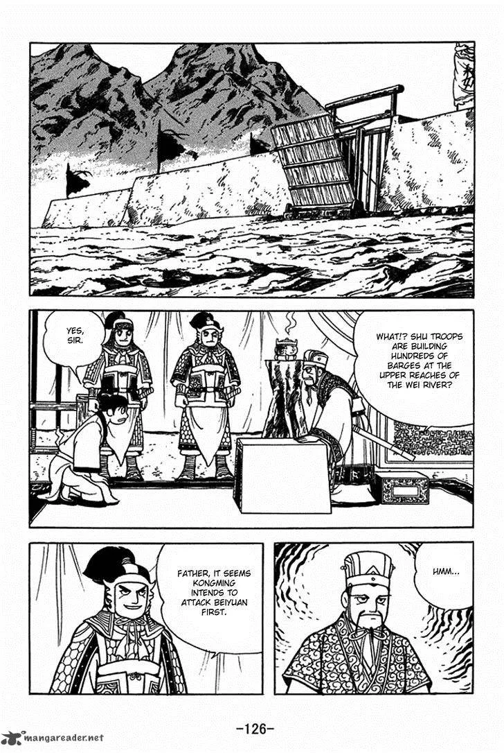 Sangokushi Chapter 405 page 19