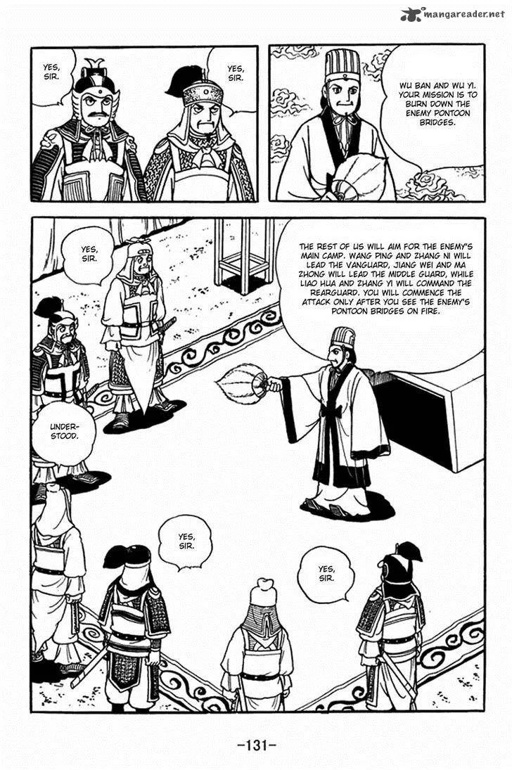 Sangokushi Chapter 406 page 2