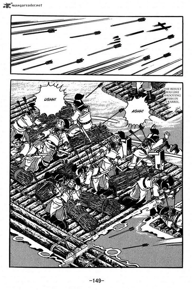 Sangokushi Chapter 406 page 20