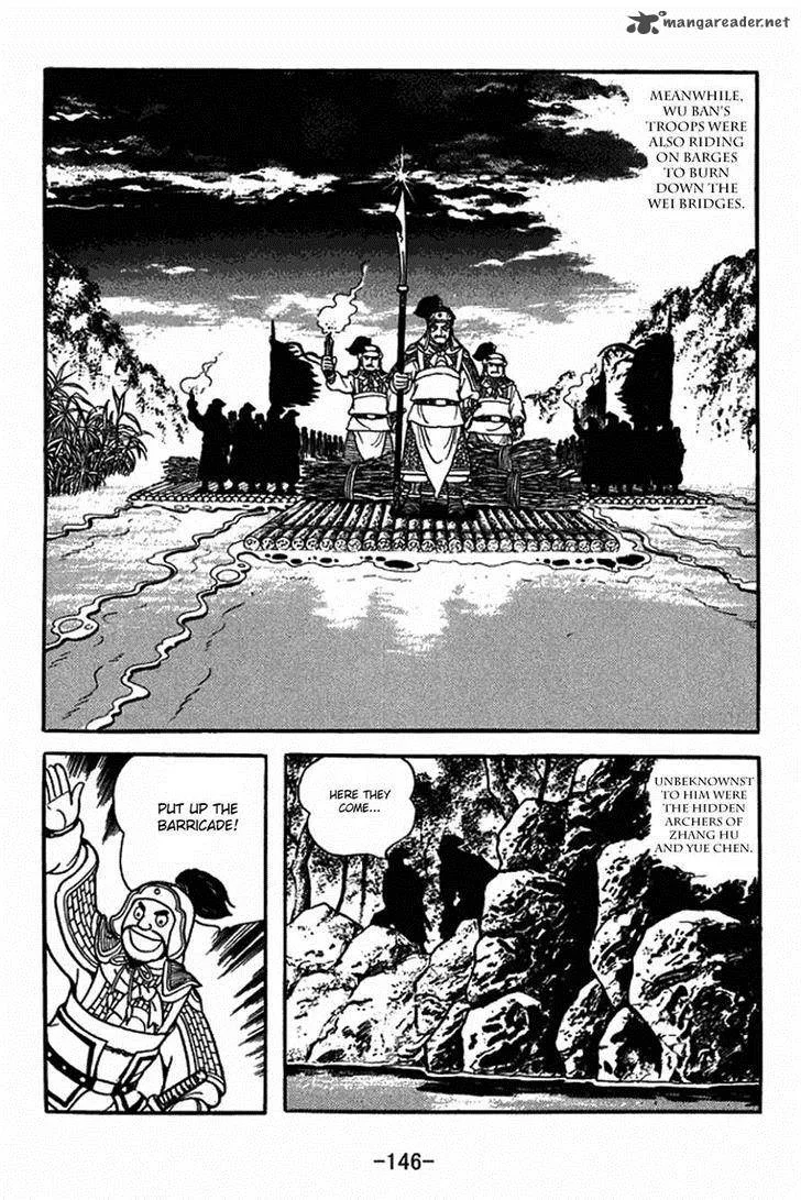 Sangokushi Chapter 406 page 17