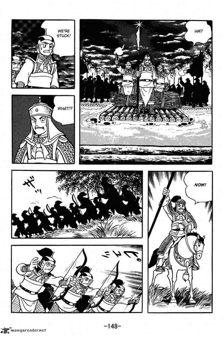 Sangokushi Chapter 406 page 19