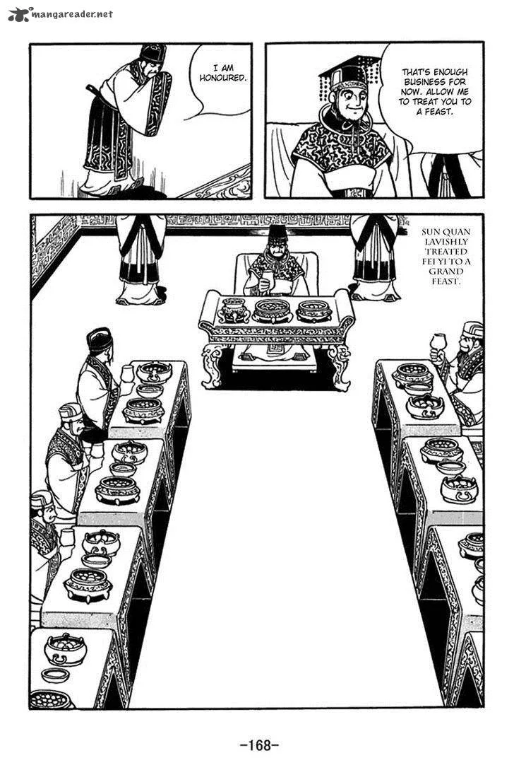 Sangokushi Chapter 407 page 11