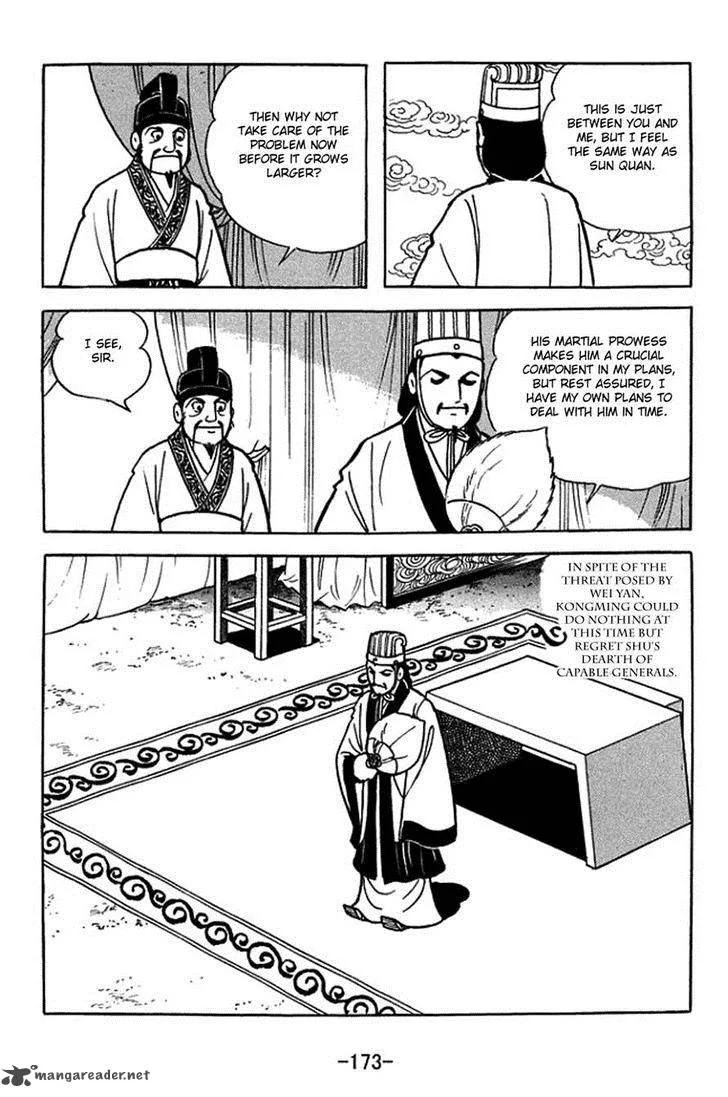Sangokushi Chapter 407 page 16