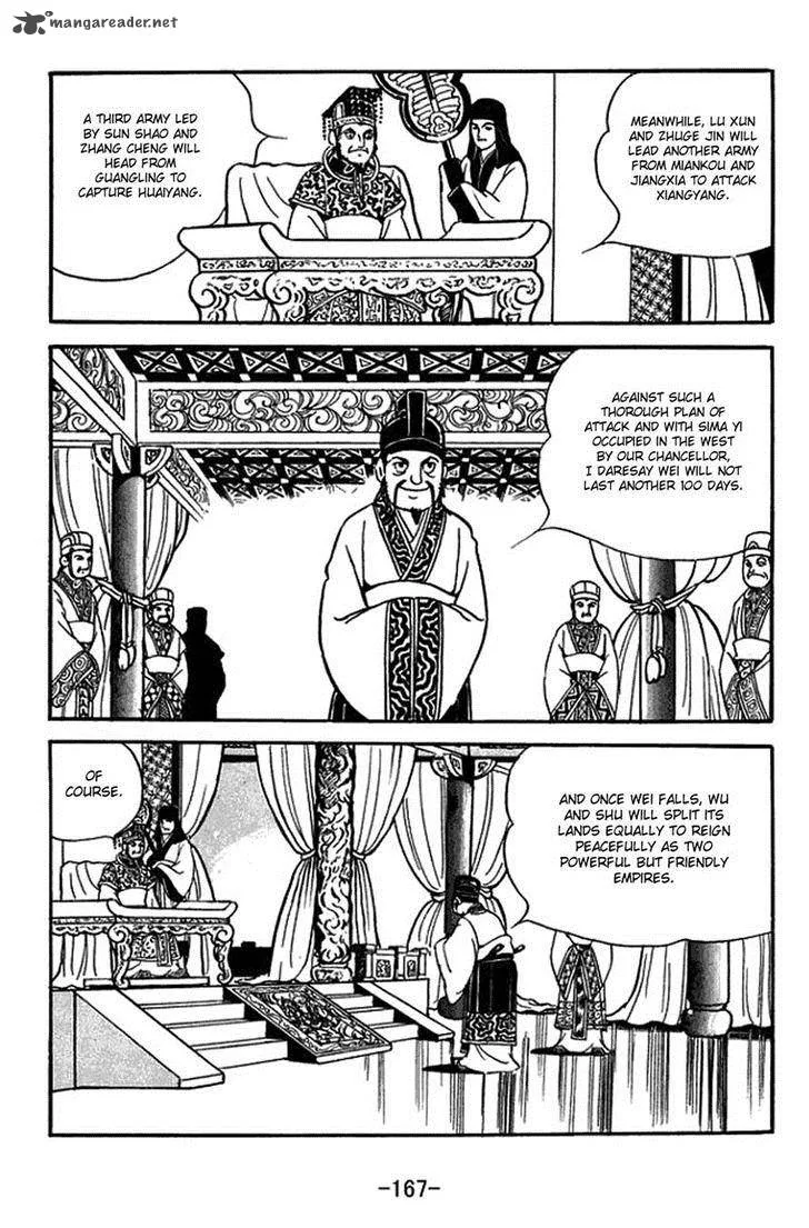 Sangokushi Chapter 407 page 10