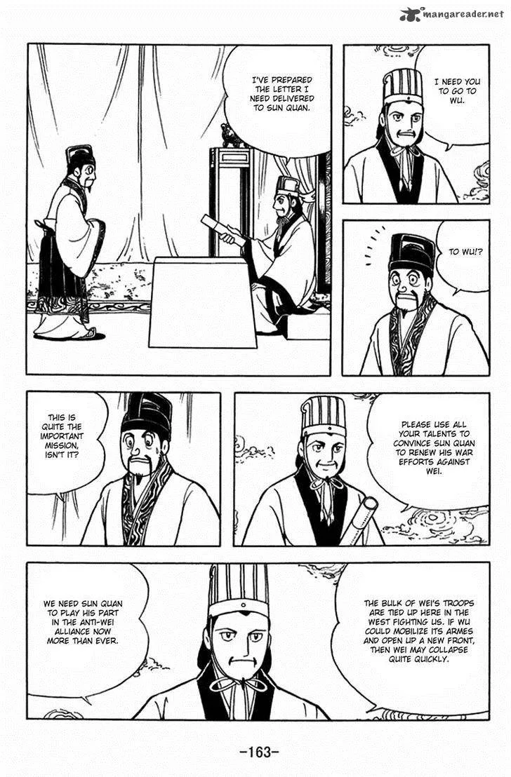 Sangokushi Chapter 407 page 6