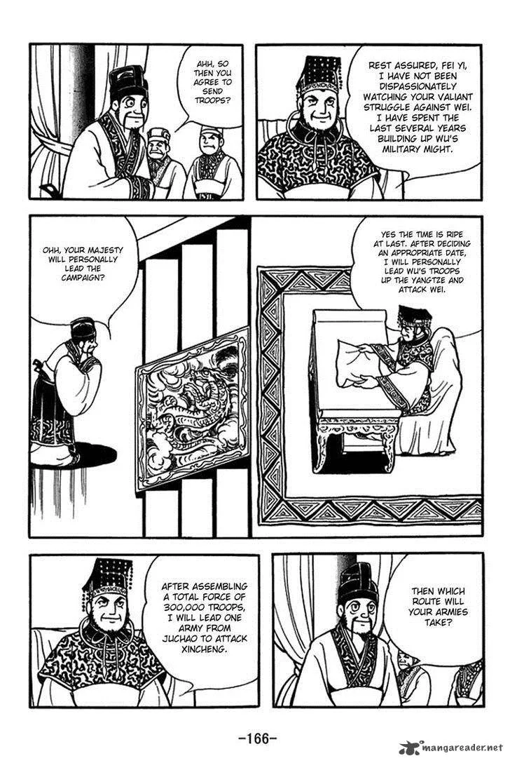 Sangokushi Chapter 407 page 9
