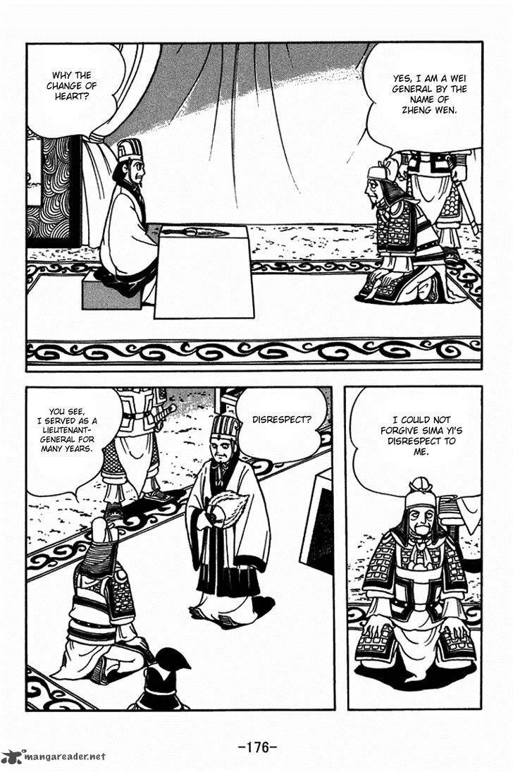 Sangokushi Chapter 408 page 3